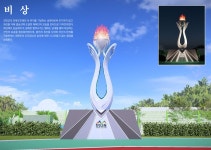 게시물 보기 페이지