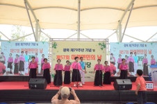 새로운 시작으로 성공시대를 열어가는 미래진안 : 마령면 > 문화관광 > 지역축제 > 축제갤러리 상세보기