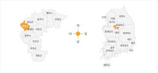 보건사업안내 > 건강도시진천 | 보건소 진천군청