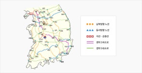진천소개 > 군청안내 > 찾아오시는길 | 진천군청 진천군청