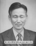 진천소개 > 읍면소개 > 이월면 > 우리면소개 > 역대면장 | 진천군청 진천군청