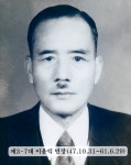 진천소개 > 읍면소개 > 이월면 > 우리면소개 > 역대면장 | 진천군청 진천군청