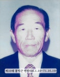 진천소개 > 읍면소개 > 이월면 > 우리면소개 > 역대면장 | 진천군청 진천군청