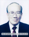 진천소개 > 읍면소개 > 이월면 > 우리면소개 > 역대면장 | 진천군청 진천군청