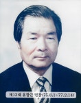 진천소개 > 읍면소개 > 이월면 > 우리면소개 > 역대면장 | 진천군청 진천군청