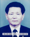 진천소개 > 읍면소개 > 이월면 > 우리면소개 > 역대면장 | 진천군청 진천군청