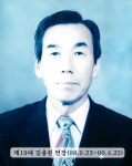 진천소개 > 읍면소개 > 이월면 > 우리면소개 > 역대면장 | 진천군청 진천군청