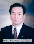 진천소개 > 읍면소개 > 이월면 > 우리면소개 > 역대면장 | 진천군청 진천군청