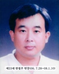 진천소개 > 읍면소개 > 이월면 > 우리면소개 > 역대면장 | 진천군청 진천군청