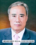 진천소개 > 읍면소개 > 이월면 > 우리면소개 > 역대면장 | 진천군청 진천군청
