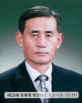 진천소개 > 읍면소개 > 이월면 > 우리면소개 > 역대면장 | 진천군청 진천군청