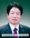 진천소개 > 읍면소개 > 이월면 > 우리면소개 > 역대면장 | 진천군청 진천군청