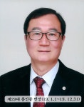 진천소개 > 읍면소개 > 이월면 > 우리면소개 > 역대면장 | 진천군청 진천군청