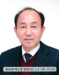 진천소개 > 읍면소개 > 이월면 > 우리면소개 > 역대면장 | 진천군청 진천군청