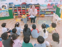 상세보기: 증평 아이사랑 어린이집