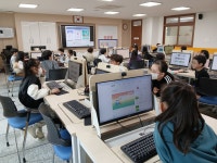창의미래교육센터