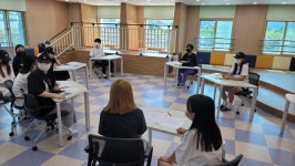 덕산청소년문화의집