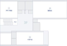 별관 3층 : 진도군청