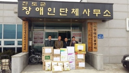 승원종합건설(주) 김승구대표님 후원 | 상세 | 칭찬합시다 : 진도군청