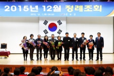 12월중 정례조회 | 상세 | 포토갤러리 : 진도군청