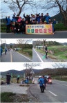10월중 오하마을(고군면) 환경클린운동 | 상세 | 환경클린운동 추진실적 : 진도군청