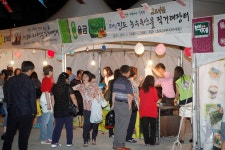 진도의 청정 농수특산물 제주도민 식탁에 올랐다 | 상세 | 군정소식