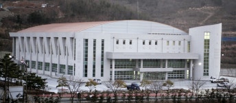 ‘진도 실내체육관’ 개관…대형 훈련 유치 지역경제 활성화 기대 | 상세 | 군정소식