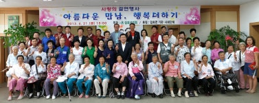 진도군에 임회면 선진회, 사랑의 결연행사 개최 | 상세 | 군정소식 : 진도군청