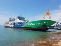 진도항(팽목) ~ 창유항 여객선 새섬두레호 | 상세 | 포토갤러리 : 진도군청