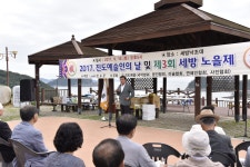 네이버 검색 결과 사진 3