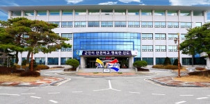 전남사회복지공동모금회, 진도군 저소득학생에게 안경 지원 | 상세 | 군정소식 : 진도군 열린군수실