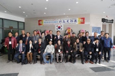 제13회 한국서예협회 진도지부전 | 상세 | 현장스케치 : 진도군 열린군수실