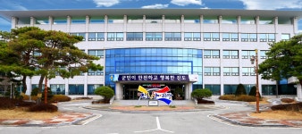 진도군, ‘비브리오 패혈증’ 조심하세요 | 상세 | 군정소식 : 진도군청