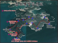 접도웰빙등산로 안내판 정비요망 | 상세 | 군수에게 바란다(군민소통방) : 진도군 열린군수실