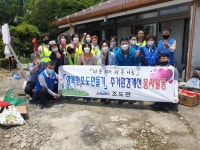 진도군 조도면, 취약 계층 주거환경 개선 ‘활발’ | 상세 | 군정소식 : 진도군청