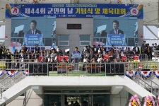 제44회 진도군민의 날 기념식 | 상세 | 현장스케치 : 진도군 열린군수실