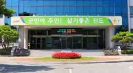 “위기가구 지원”…진도군, 겨울철 복지 사각지대 집중 발굴 | 상세 | 군정소식 : 진도군청