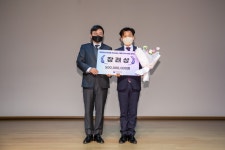 인구감소 대응 잘했다…진도군, 행안부 경진대회 ‘장려상’ | 상세 | 군정소식