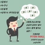 목록 | 포토갤러리 : 진도군청