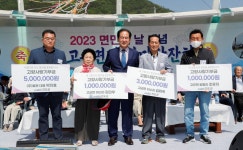 제31회 고군면민 한마당잔치 개회식 | 상세 | 현장스케치 : 진도군 열린군수실