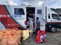 진도군 임회면, 장애인 가정 주거환경개선 봉사활동 실시 | 상세 | 군정소식