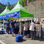 진도군, 진도 전복 소비 촉진 행사로 10여 톤 판매 | 상세 | 군정소식