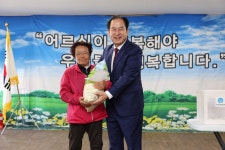 2023년 서경노인복지관 경로의 달 기념식 | 상세 | 현장스케치 : 진도군 열린군수실