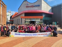 진도군 군내면, 노인일자리 참여자 문화체험활동 전개 | 상세 | 군정소식