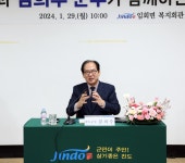 임회면 군민과의 대화 | 상세 | 현장스케치 : 진도군 열린군수실