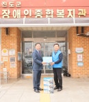 목록 | 군정소식