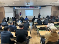 진도군, 외국인 계절근로자 고용주 대상 인권교육 실시 | 상세 | 군정소식 : 진도군청