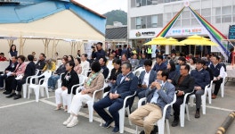 진도 옥주골창작소 열림식 및 마을축제 | 상세 | 현장스케치 : 진도군 열린군수실