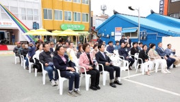 진도 옥주골창작소 열림식 및 마을축제 | 상세 | 현장스케치 : 진도군 열린군수실