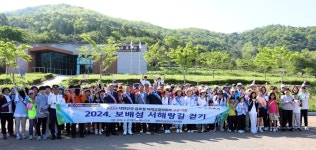 2024년 보배섬 서해랑길 걷기 대회 | 상세 | 현장스케치 : 진도군 열린군수실